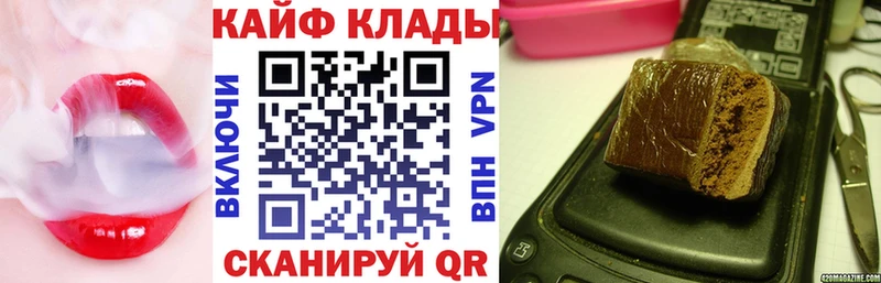 Хочу наркоту Нефтекумск Марихуана Лсд 25 Гашиш