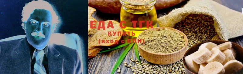 hydra зеркало  наркотики  Нефтекумск  Cannafood конопля 