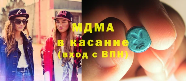 меф Сясьстрой