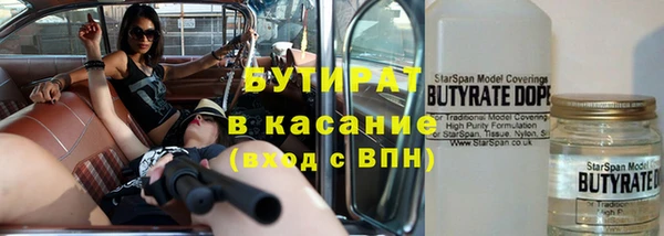 МДПВ Нея