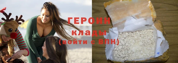 МДПВ Нея