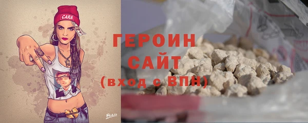 кокаин перу Наволоки