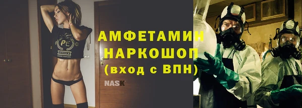 скорость Тайга