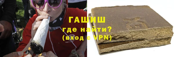 дмт Рославль