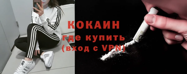 гидропоника Навашино