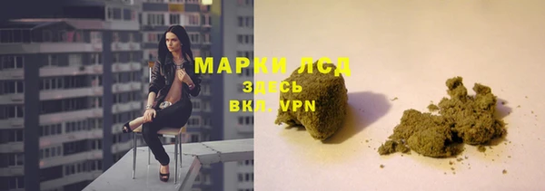 амф Надым