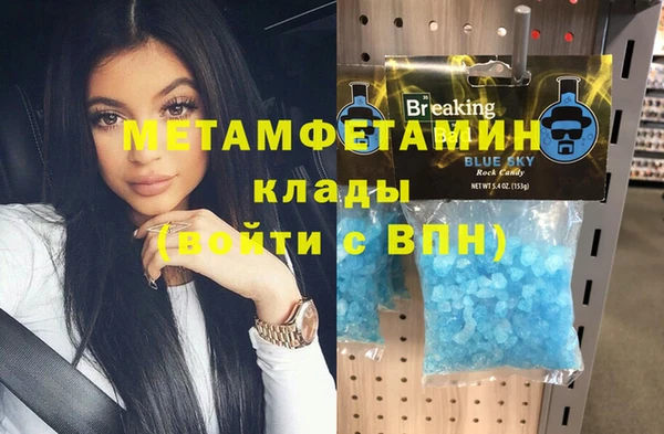 МДПВ Нея