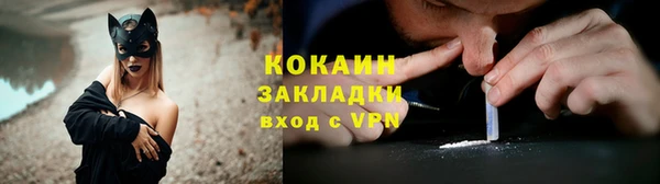 скорость Володарск