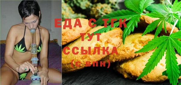 кокаин перу Наволоки