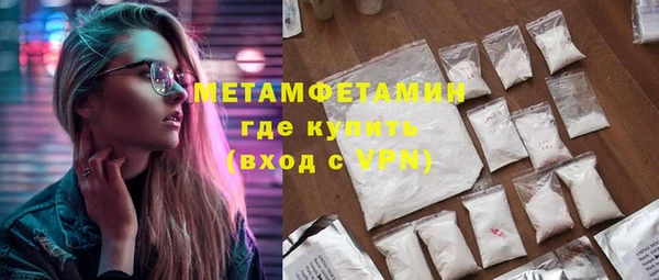 кокаин перу Наволоки