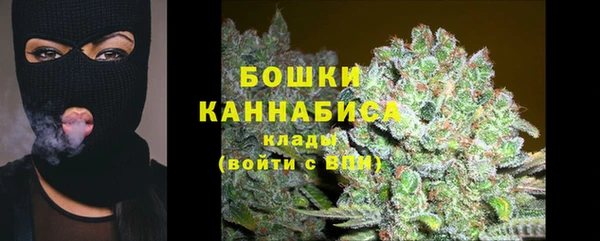 гидропоника Навашино