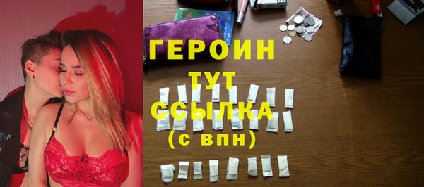 стафф Ростов
