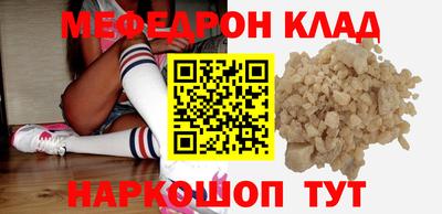 экстази Донской