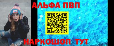 экстази Донской