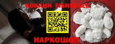 экстази Донской