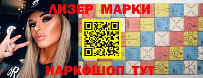 кокс Донецк