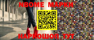 экстази Донской