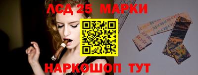 экстази Донской