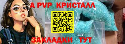 кокс Донецк
