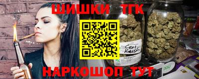 экстази Донской
