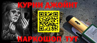 mdpv Дубна