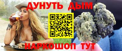 экстази Донской