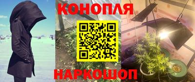 кокс Донецк