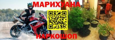 кокс Донецк