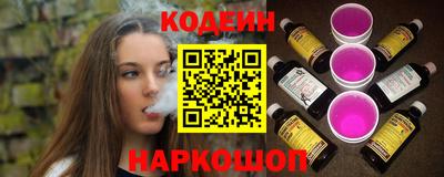 кокс Донецк