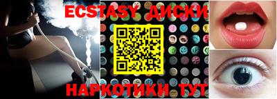 mdpv Дубна