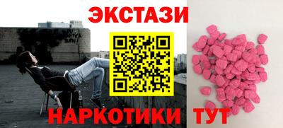 mdpv Дубна