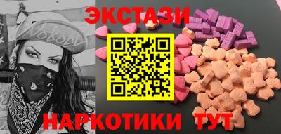 mdpv Дубна