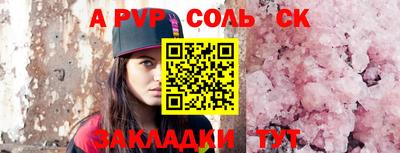 экстази Донской