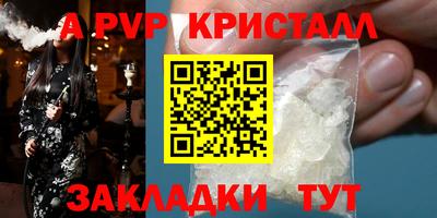 экстази Донской