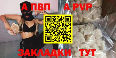 mdpv Дубна