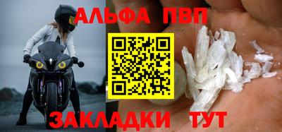 экстази Донской