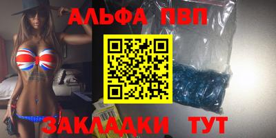кокс Донецк