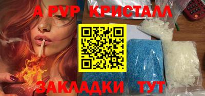 mdpv Дубна