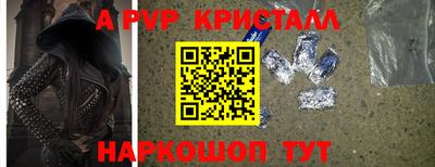 кокс Донецк