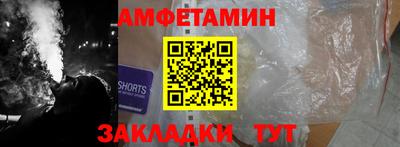 кокс Донецк