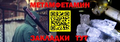 mdpv Дубна