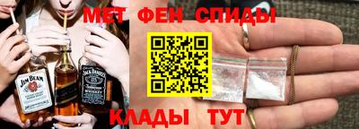 экстази Донской
