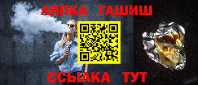 кокс Донецк