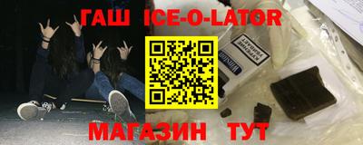 экстази Донской