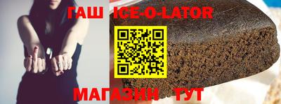 экстази Донской