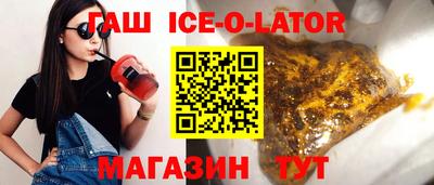 mdpv Дубна