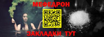 экстази Донской