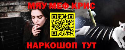 экстази Донской