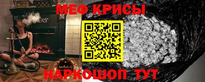 кокс Донецк