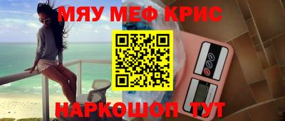 mdpv Дубна